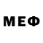 Меф мяу мяу Erevis Cale