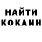 Amphetamine Розовый Vova Borzenkov