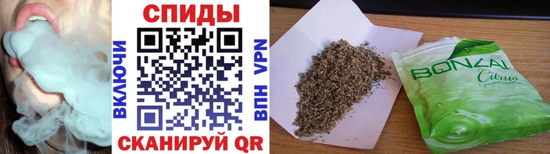 Бутират 1.4BDO Советская Гавань