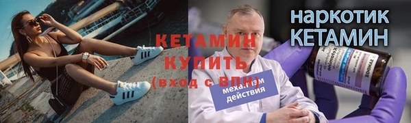 a pvp Аркадак