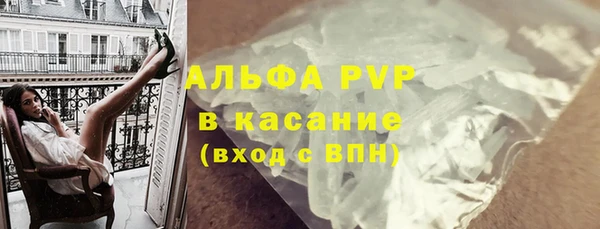 кокаин колумбия Армянск