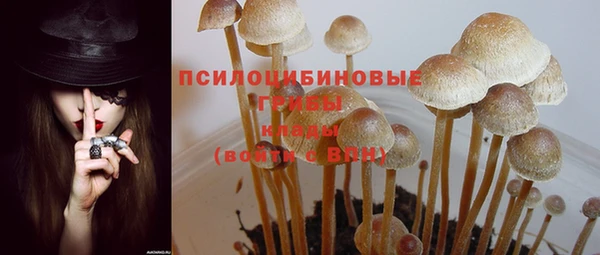 кокаин колумбия Армянск
