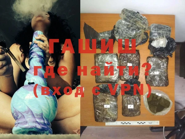 a pvp Аркадак