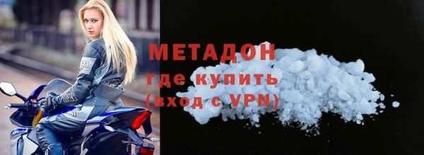 a pvp Аркадак