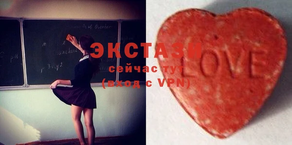 кокаин колумбия Армянск