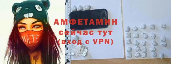 кокаин колумбия Армянск