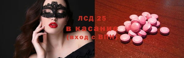 a pvp Аркадак