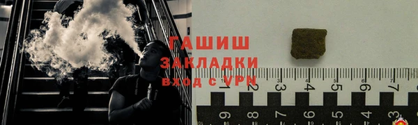 кокаин колумбия Армянск