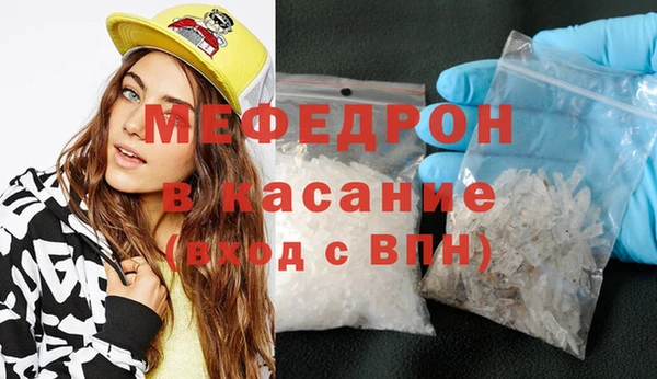 кокаин колумбия Армянск