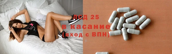a pvp Аркадак