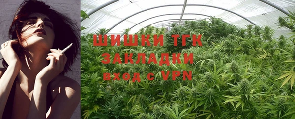 кокаин колумбия Армянск