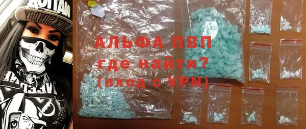 кокаин колумбия Армянск