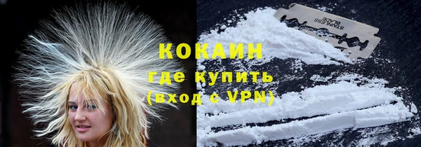 a pvp Аркадак