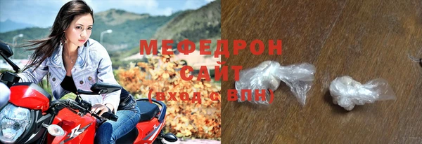 a pvp Аркадак