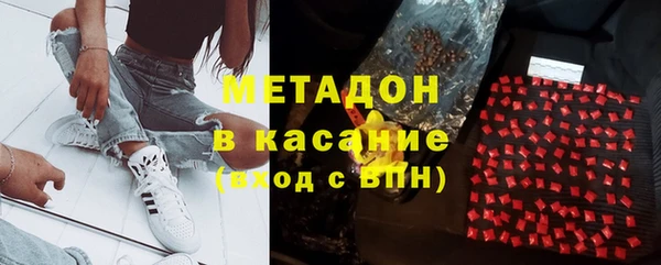 a pvp Аркадак