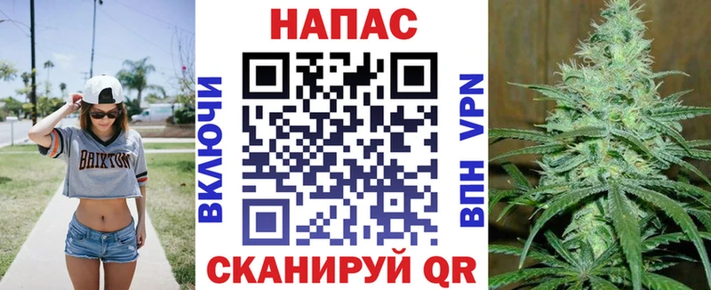 Канабис Ganja  Советская Гавань 